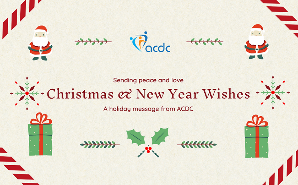 Merry Christmas and Happy New Year 2023